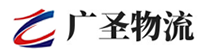厦门到永靖县物流公司